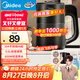 美的（Midea）燒水壺電熱水壺迷你便攜式燒水杯 旅行小容量0.6L 304不銹鋼開水壺輕音煮水自動斷電燒水壺06M102