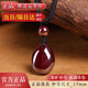 曉夢(mèng)朱砂原石吊墜高純度含量平安扣男女款本命年水滴過(guò)光守護神項鏈 朱砂水滴吊墜小號17mm