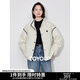 初語(yǔ)兩面穿燈芯絨立領(lǐng)棉服女2024年新款冬季小個(gè)子寬松棉衣外套 杏色 S