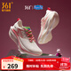 361°運動鞋男鞋飛燃3ET秋冬季新品馬拉松競速訓(xùn)練鞋輕薄跑步鞋男 小羊蘇西 42