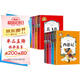 世界經(jīng)典名著（10冊）國學(xué)經(jīng)典 西游記+三國演義+水滸傳+紅樓夢+三十六計+岳飛傳+封神演義+聊齋志異+楊家將+隋唐演義 彩圖注音版世界名著一二三年級課外閱讀