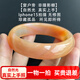 玉致【多款可選】天然玉手鐲冰種玉髓手鐲瑪瑙女鐲帶證書中秋禮物 58圈口  G366