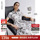 朗姿2025夏季新款蝴蝶印花POLO領純棉襯衫連衣裙優(yōu)雅收腰裙子女 石鹽粉色 2XL