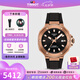 天梭（TISSOT）【七夕節(jié)禮物】瑞士手表 新品競(jìng)速系列全自動(dòng)機(jī)械男表 玫金橡膠表帶T141.807.37.051.00