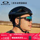 OAKLEY歐克利運動(dòng)太陽(yáng)鏡跑步墨鏡自行車(chē)騎行眼鏡 JAWBREAKER 0OO9290