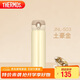 膳魔師（THERMOS）保溫杯500ml男女士?jì)和＠渌佣Y物JNL-503土豪金可定制