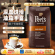 PEET'S COFFEE黑咖啡豆美國原裝進(jìn)口研磨皮爺咖啡粉阿拉比卡 迪克森深度烘培咖啡豆907g