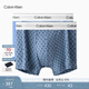 Calvin Klein內衣【明星同款摩登引力帶】25男士?jì)蓷l裝ck棉質(zhì)防夾臀平角內褲男 VZ6-風(fēng)暴藍/字母藍 2條 XL
