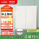 公牛（BULL）開(kāi)關(guān)插座G12膚感啞光奶油風(fēng)二開(kāi)雙控開(kāi)關(guān)大面板開(kāi)關(guān)G12K212米絨白