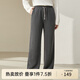 纖莉秀【加絨保暖】大碼女裝休閑簡(jiǎn)約百搭舒適褲子胖mm2025冬新款4910 深灰色 36/4XL