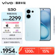 vivo S30 12GB+256GB 薄荷青 國家補(bǔ)貼 多彩輕薄直屏 超級(jí)潛望長焦 學(xué)生 live圖 AI手機(jī)