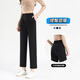 韓都衣舍煙管開(kāi)衩小西褲2025春秋款百搭通勤顯高顯瘦小個(gè)子九分休閑褲