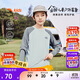安踏兒童男女童針織長(cháng)袖衫2025秋舒適百搭速干休閑長(cháng)TA72536403