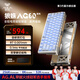 狼蛛（AULA）【領(lǐng)券立減15%】AG60磁軸鍵盤 RT電競(jìng)游戲鋁坨坨客制化有線8K回報(bào)率機(jī)械鍵盤RGB音樂律動(dòng) 網(wǎng)頁驅(qū)動(dòng) AG60Pro白霧透暖銀【雙燈位】星界磁軸