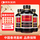 京都念慈菴蜜煉川貝枇杷膏港版糖漿傷風(fēng)感冒咳嗽藥 清肺潤喉嚨干聲音嗓子沙啞止咳平喘300ml*3盒裝