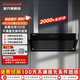 霍尼韋爾（Honeywell）【免清洗】1900Pa大吸力抽油煙機家用開放式廚房優(yōu)選 燃氣灶具烤箱洗碗機可搭套裝 免清洗油煙機 CXW-502-RH21
