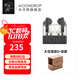 水月雨太空漫游2Ultra 真無(wú)線主動(dòng)降噪AI調(diào)音HiFi游戲tws藍(lán)牙耳機(jī) 太空漫游2Ultra+【皮革保護(hù)套】