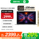 小米（MI）Redmi Book 14 2025 紅米筆記本電腦【國(guó)家補(bǔ)貼】14英寸超高清屏 AI輕薄高性能  新一代酷睿處理器 【煥新版】12代i5/16GB/512GB