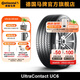 德國馬牌輪胎215/55R17 94V UC6適配大眾帕薩特/本田XR-V