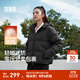 森馬（Semir）羽絨服女90絨子短款輕暖三防可愛(ài)花苞帽2025冬新款立體防風(fēng)外套 【正肩顯瘦廓形】黑色90001 M