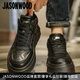 JASONWOOD品牌輕奢男鞋2025秋季新款真皮鞋子休閑板鞋運(yùn)動(dòng)防滑厚底高幫鞋男 黑色 【品牌男鞋】 41 【運(yùn)動(dòng)鞋碼】