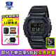 卡西歐（CASIO）【七夕】手表男GMW-B5000小方塊G-SHOCK時(shí)尚潮流運(yùn)動(dòng)手表 GMW-B5000GD-1PR