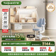 護(hù)童（Totguard）兒童學(xué)習(xí)桌椅套裝升降學(xué)生桌 星辰1號(hào)Pro120cm+G901pro藍(lán)+80cm燈