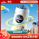晨光(M&G)文具小寶全自動(dòng)削筆器三檔粗細(xì)電動(dòng)卷筆刀轉(zhuǎn)筆刀鉛筆削筆刀一年級(jí)開(kāi)學(xué)禮物伴手禮APS906X4