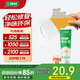 三棵樹漆補(bǔ)墻膏耐水修補(bǔ)膏家用乳膠漆白色墻皮脫落裂縫去污墻面修復(fù)膩?zhàn)臃? title=
