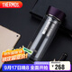 膳魔師（THERMOS）雙層玻璃杯400ml男女茶杯水紋行者系列帶茶漏TCGB-400-D-PL深紫色