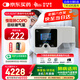 瑞邁特雙水平無創(chuàng)呼吸機(jī)家用G2SB25VT肺病機(jī)ST模式二氧化碳潴留呼吸衰竭