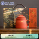 蘇氏陶瓷（SUSHI CERAMICS）辦公杯國潮宮廷紅水杯故宮禾黍茶禮紋理陶瓷自過(guò)濾杯中秋節禮物