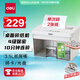 得力4級保密桌面碎紙機個(gè)人家用辦公紙張粉碎機 可碎卡碎光盤(pán) 單次2張 連碎10分鐘 3.5L 92614