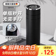 艾曼格（IMOGY）保溫杯大容量男士杯子商務(wù)節日禮物茶水分離泡茶杯車(chē)載水杯
