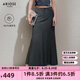 艾諾絲雅詩【商場同款】2025夏季新品高級灰魚尾長裙半身裙女裝40423506 煙草灰 XL