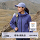KOLON SPORT/可隆戶外軟殼夾克 女子防潑水防靜電防風(fēng)石墨烯外套 LKJK5WNT04-VI 紫羅蘭色 S 160/84A