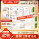 潔柔手帕紙 粉Face4層8片12包*5條紙巾小包經(jīng)典無(wú)香柔韌 整箱銷(xiāo)售