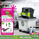 綠田（LUTIAN）無線家用洗車機(jī)650W雙鋰電高壓清洗機(jī)帶水箱曜套裝