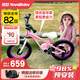 優(yōu)貝（RoyalBaby）兒童自行車(chē)5-9歲男女學(xué)生通勤鎂合金單車(chē)月亮系列 宇航員18寸粉色