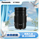 松下（Panasonic）100-300mm F4.0-5.6二代微單數碼相機鏡頭 長(cháng)焦鏡頭 M43卡口 黑色 Macro 4/3系統接口