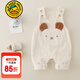 G.duck小黃鴨童裝嬰兒衣服秋冬季2026新生兒連體衣寶寶呆萌狗背帶褲春季 米色 90cm 90碼建議1~2歲【 80-】cm