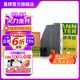 曼牌（MANNFILTER）C21011+W712/92M+CUK2939三濾套裝適用速騰帕薩特斯柯達野帝