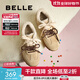 百麗（Belle）彩虹豆加絨德訓鞋女鞋商場(chǎng)同款運動(dòng)風(fēng)阿甘鞋D2Z1DAM5預售 杏色 38 (240mm)