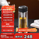 萬(wàn)象（WANXIANG）雙層玻璃杯經(jīng)典皮紋V21RL商務(wù)辦公禮盒泡茶杯480ML大容量家用水杯