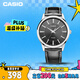卡西歐（CASIO）手表男商務(wù)簡(jiǎn)約休閑學(xué)生考試石英日韓表送男友禮物MTP-1303L-1A
