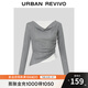 UR2025秋季新款女裝城市度假褶皺拼接蕾絲一字肩T恤UWJ450159 花灰 (面料微透) M
