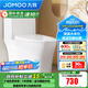 九牧（JOMOO）馬桶 家用虹吸式馬桶大沖力節水坐便器 防臭瞬沖 易潔抗菌馬桶 易潔無(wú)棱-雙旋暴風(fēng)沖11396-305坑