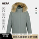 NEPA耐葩秋冬男士大衣中長(cháng)款可拆卸貉子毛領(lǐng)羽絨服7I72057 苔蘚綠灰色 S 170/88A