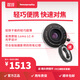 LOMOGRAPHYLomo LC-A Minitar-1 藝術(shù)鏡頭 32mm f/2.8 － 黑色M卡口版本 黑色
