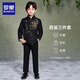 羅蒙男童新中式西裝外套唐裝中國風(fēng)中山裝套裝兒童小西服演出服裝 三件套：外套+長(cháng)褲+襯衫 170